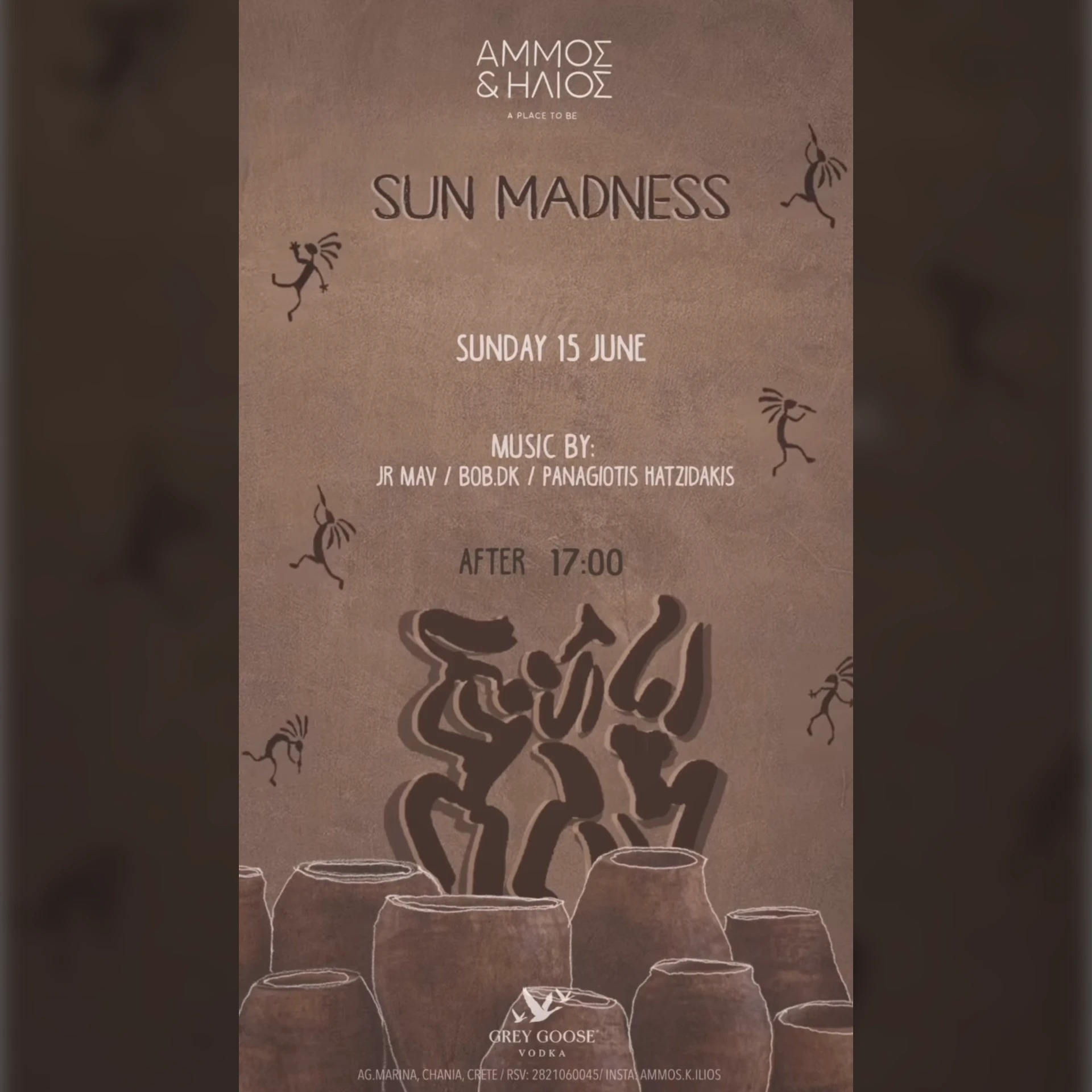 SUN MADNESS