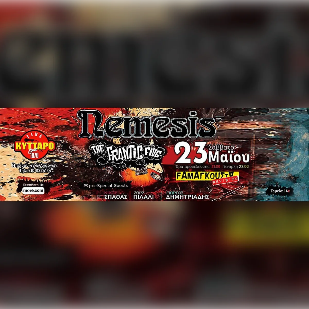 NEMESIS LIVE ! REUNION