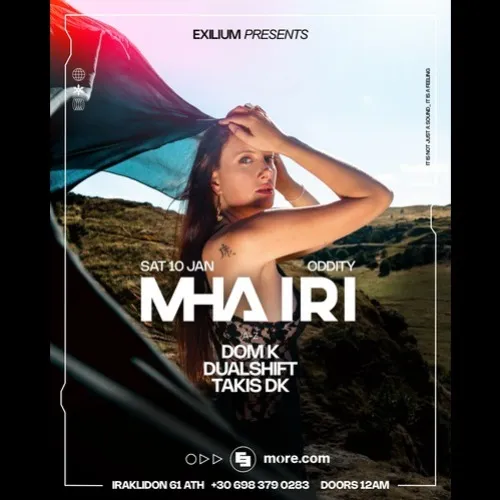 Exilium pres. Mha Iri at Oddity Athens