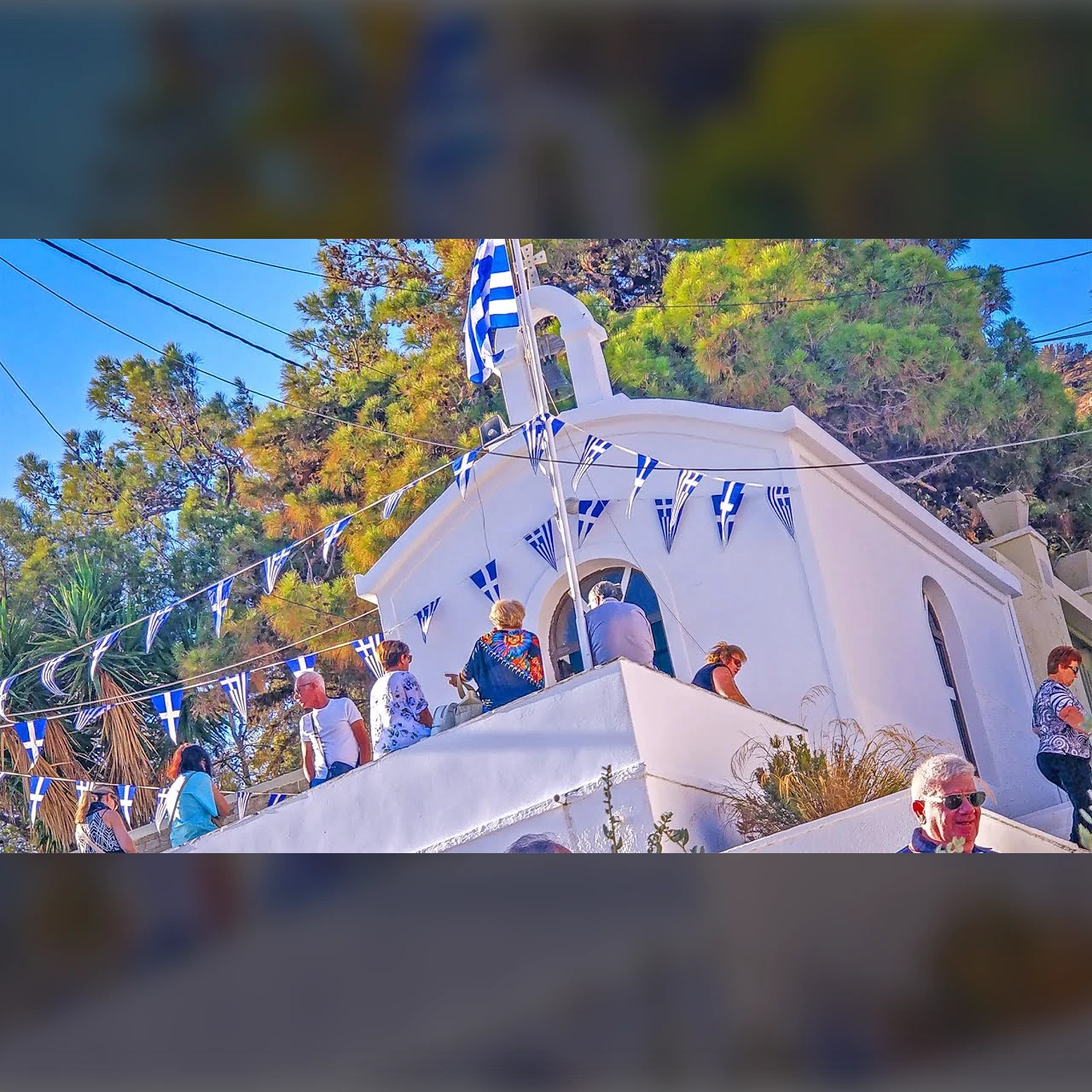 Πανηγύρι του Αγίου Πέτρου | Κίνι