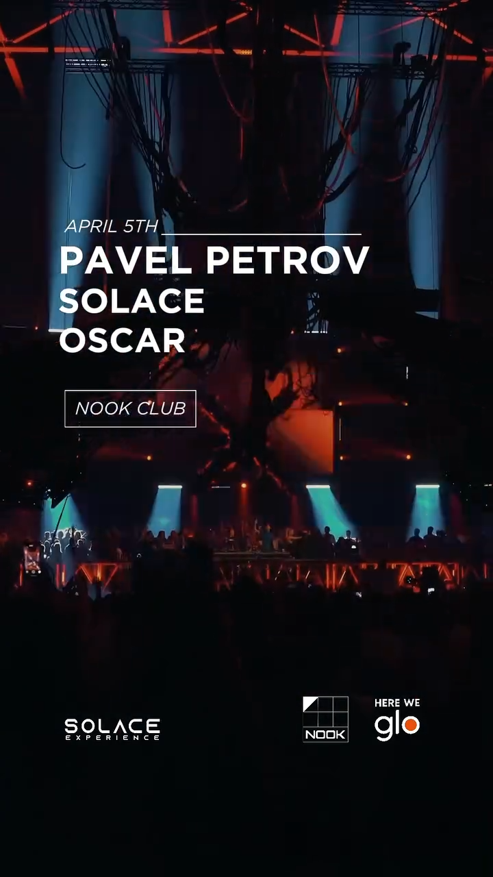 Pavel Petrov, Solace, Oscar