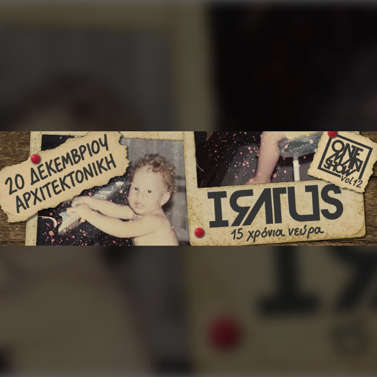 Iratus "One Man Show" 