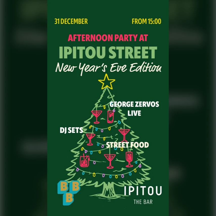 NYE Ipitou Afternoon Street Party