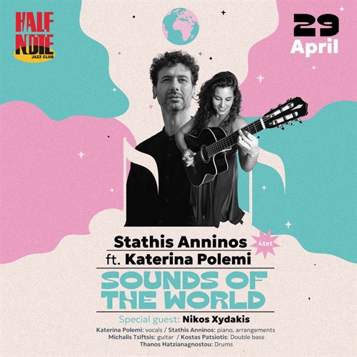 Stathis Anninos 4tet ft Katerina Polemi | Sounds Of the World