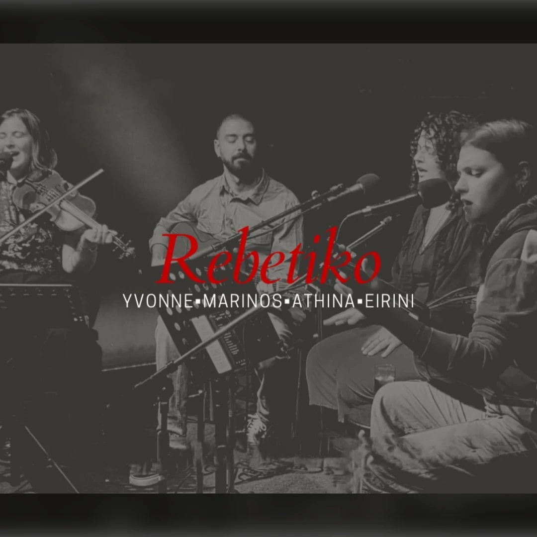 Rebetiko Night  Sousouro Collective