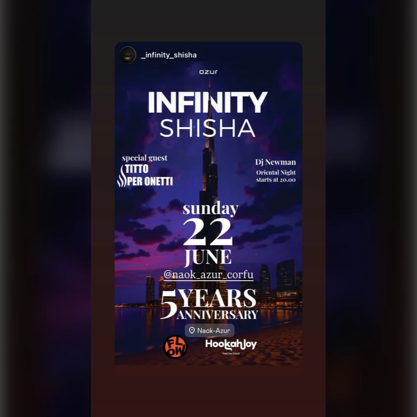 INFINITY SHISHA 