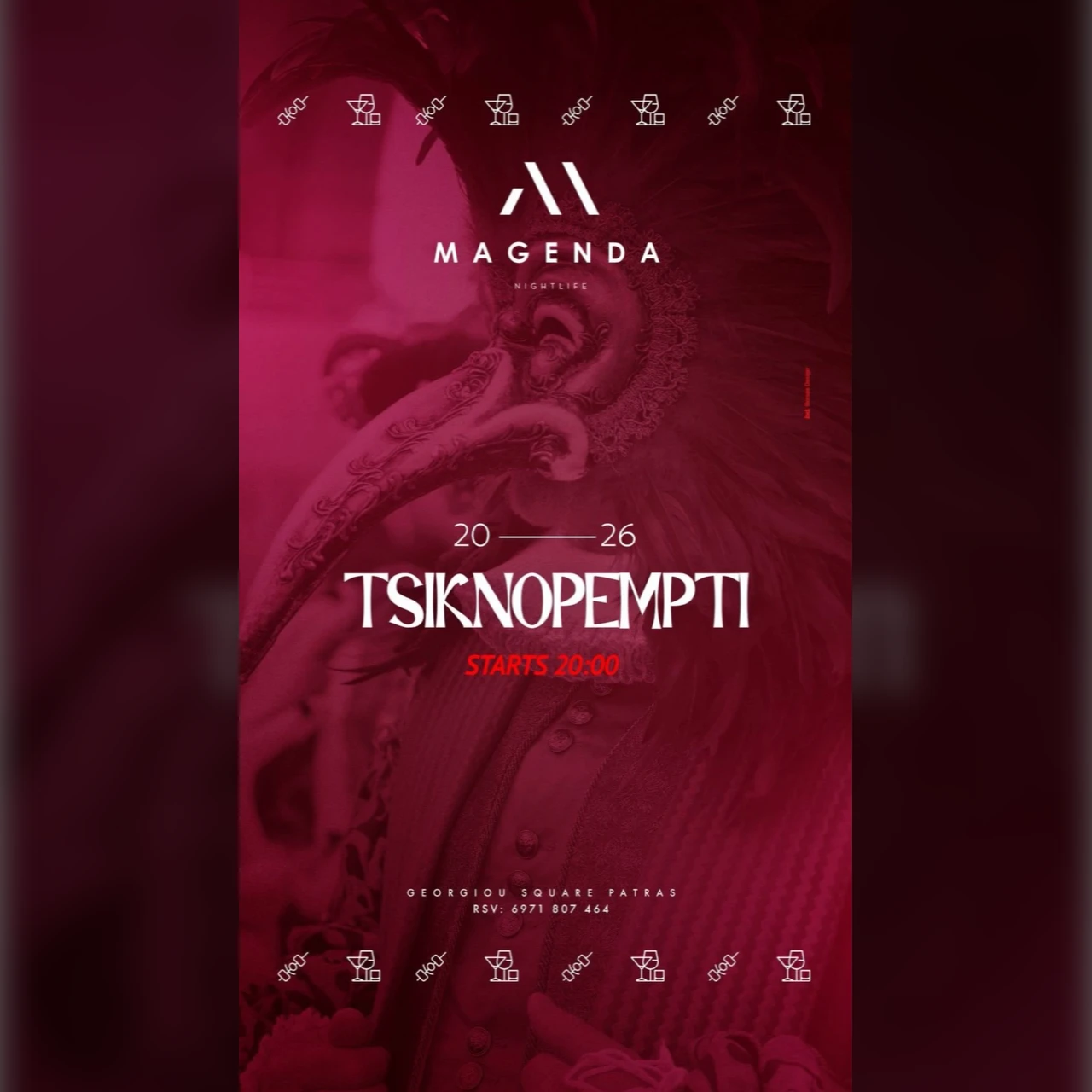 Tsiknopempti at Magenda