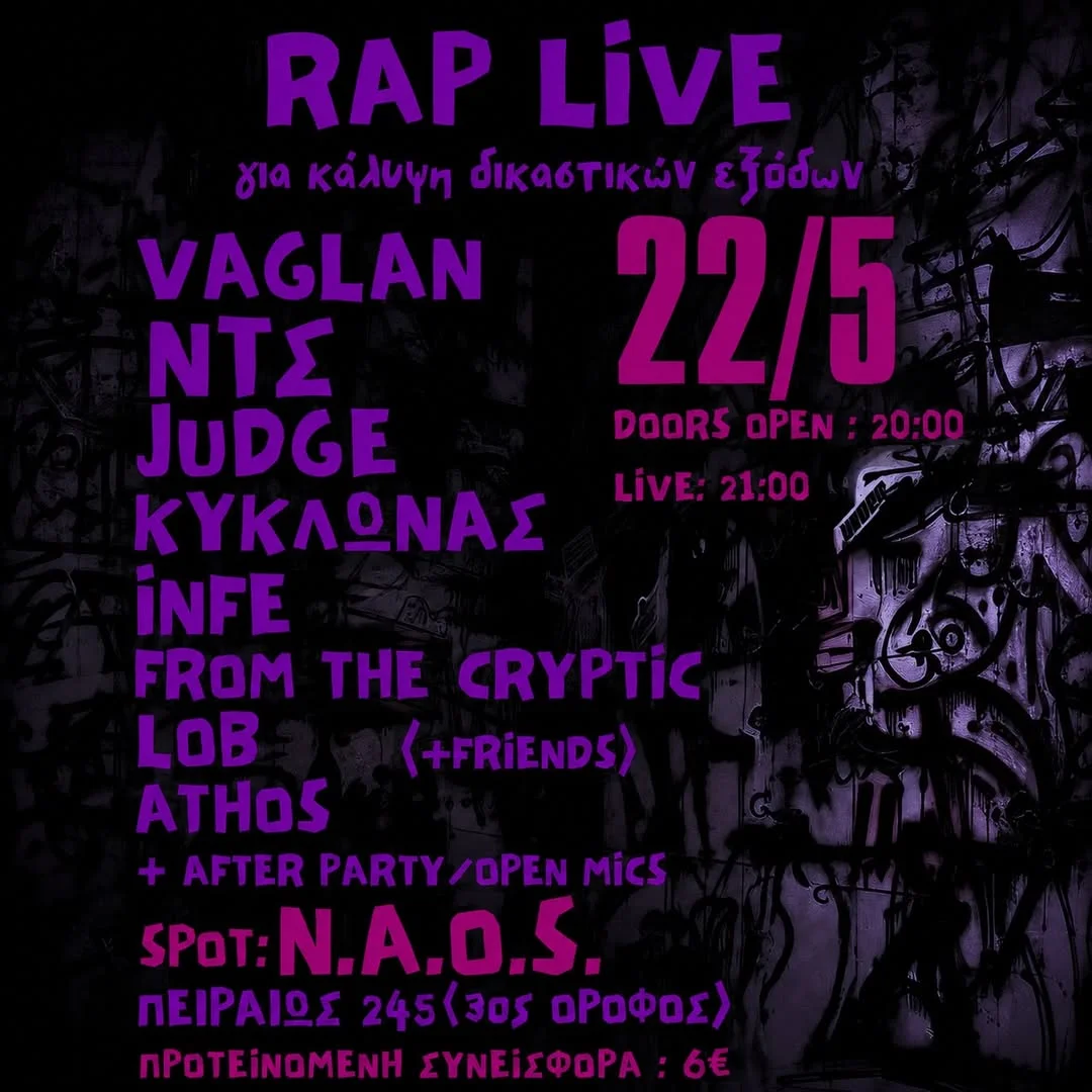 Rap Live
