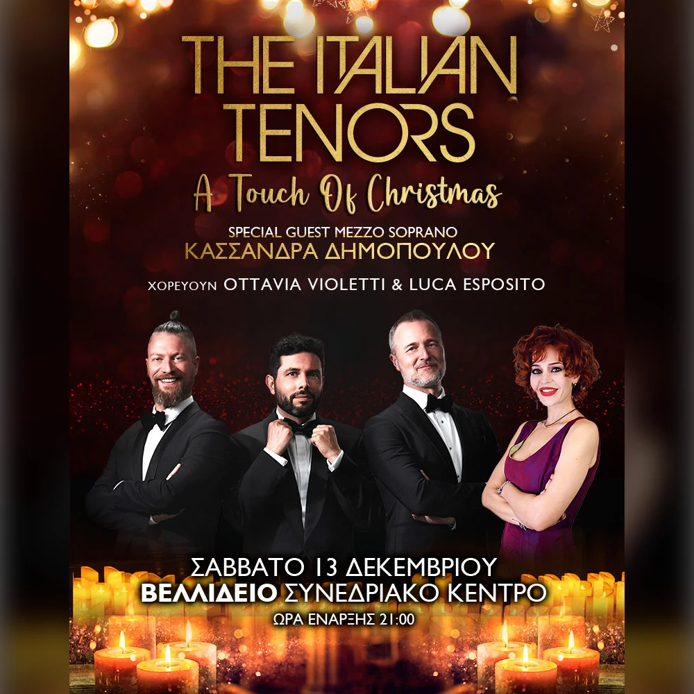 THE ITALIAN TENORS 
«A Touch of Christmas»