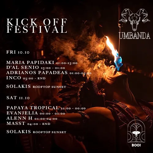 Kick Off Festival