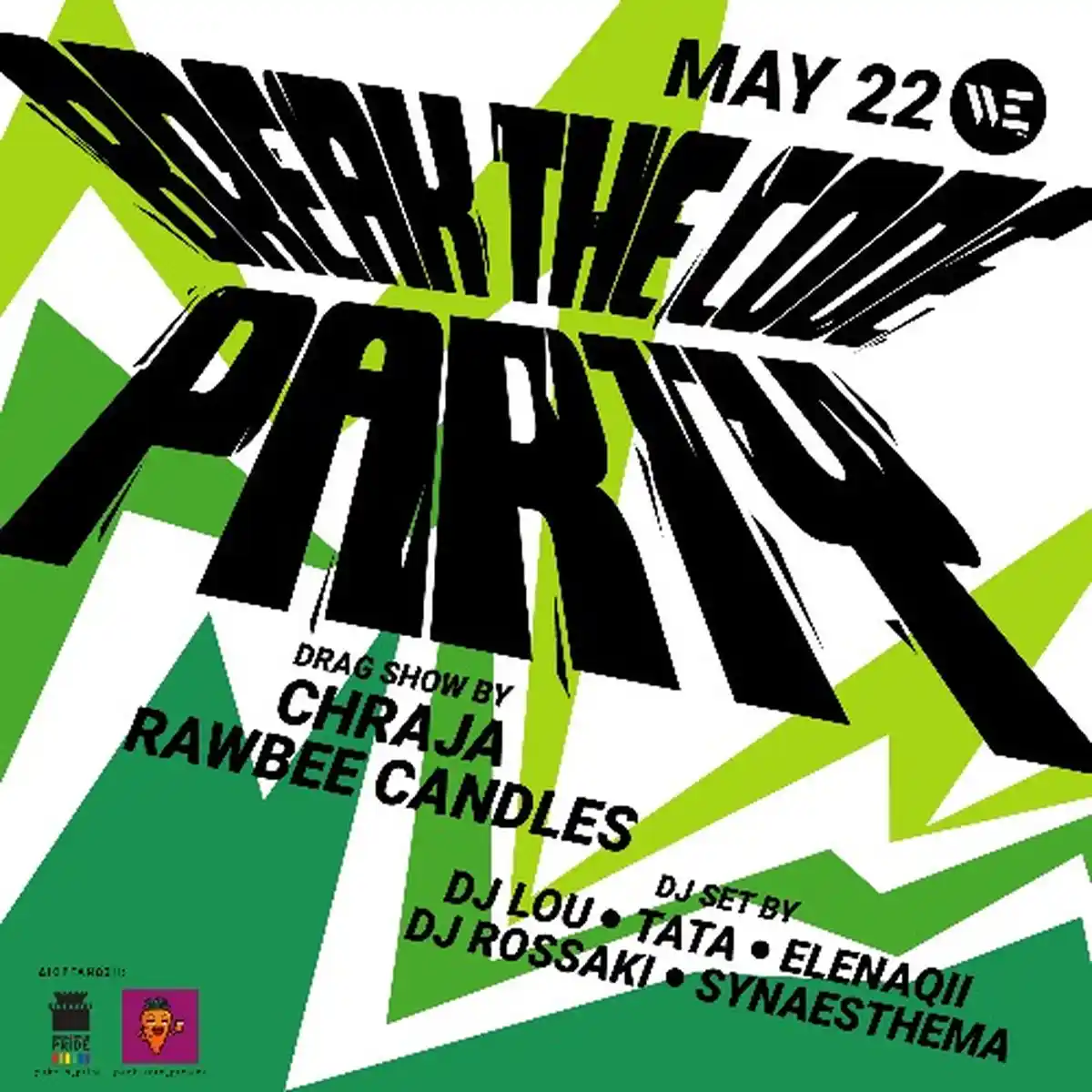 THESSALONIKI PRE-PRIDE PARTY