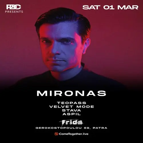 Patras Dance Carnival