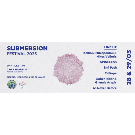 Submersion Festival 2025