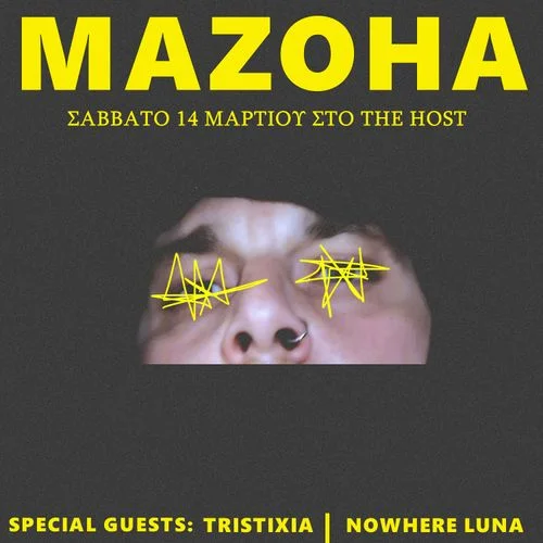 MAZOHA