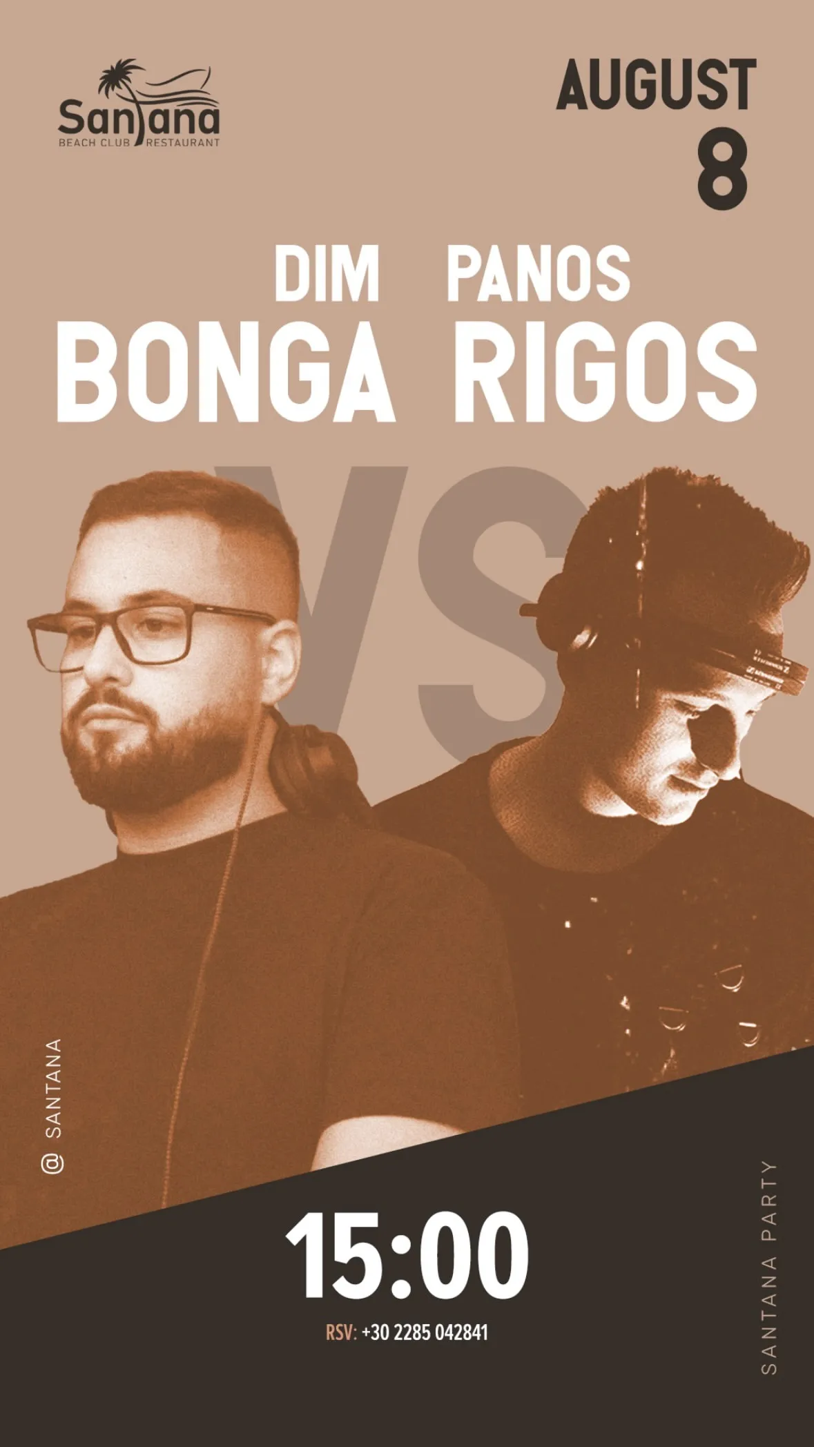 Dim Bonga & Panos Rigos 