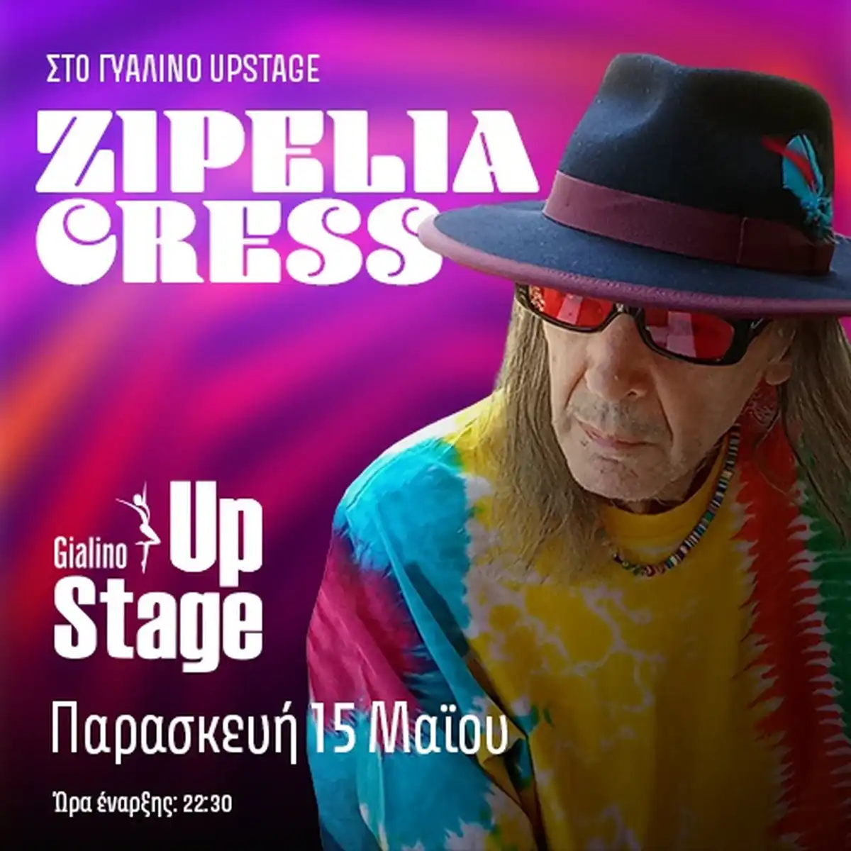 ZIPELIA CRESS