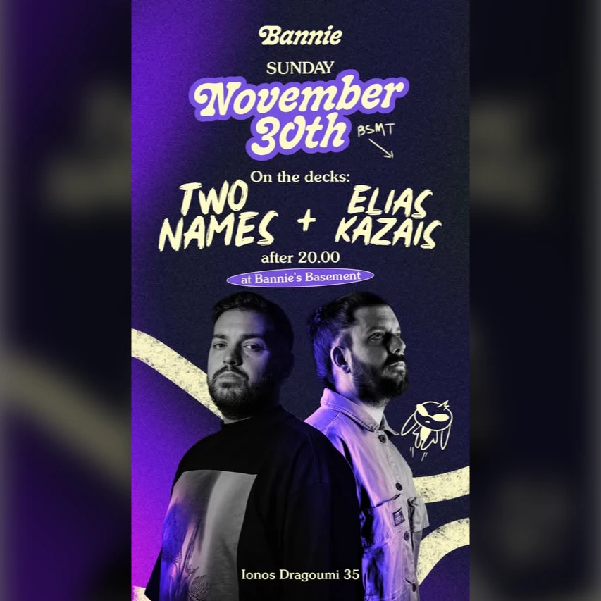 Two Names & Elias Kazais