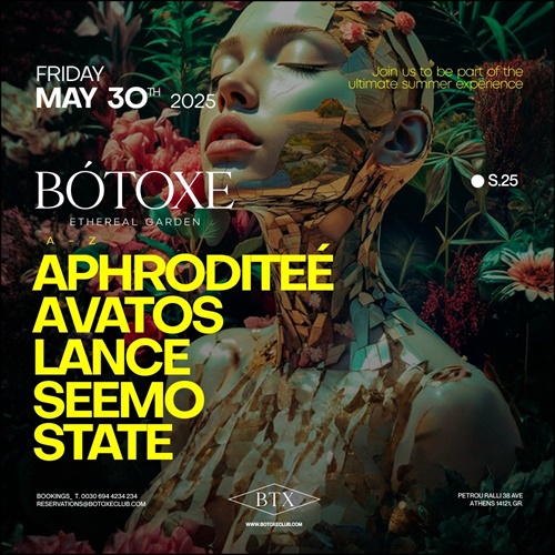 BOTOXE PRESENTS STATE