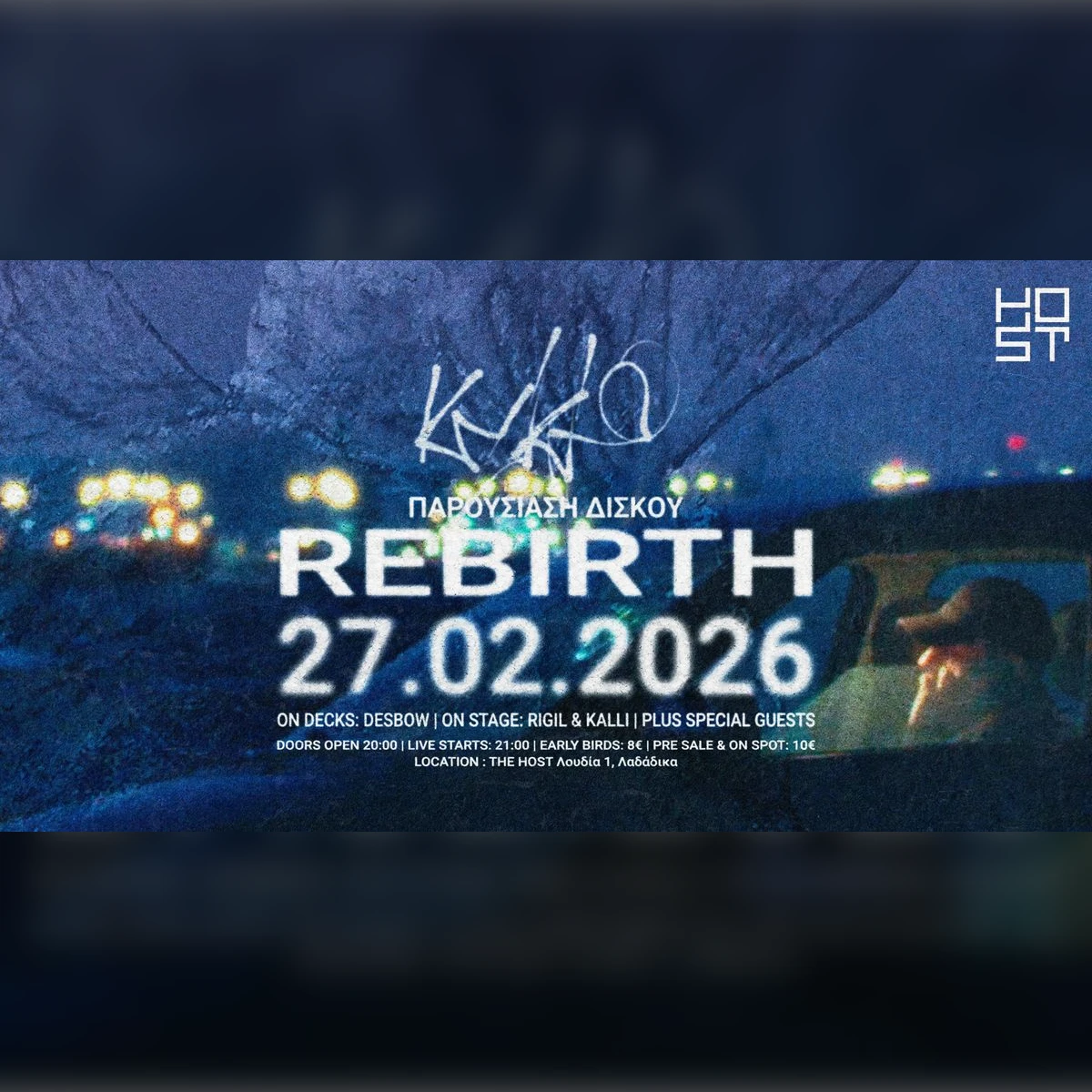 Kyklo // παρουσίαση δίσκου Rebith // Host club