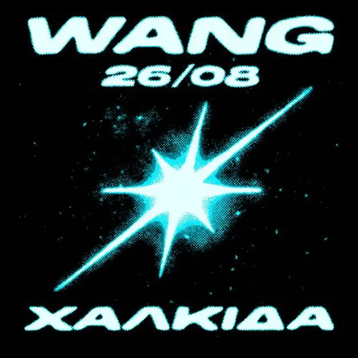 WANG | CHALKIDA