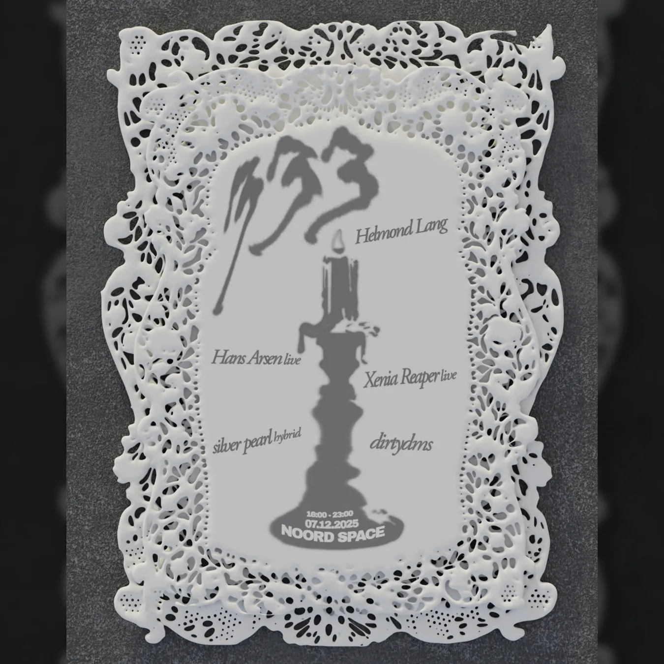 333 - Listening ambient event