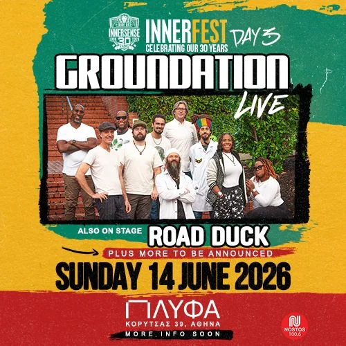  InnerFest Day 3 - GROUNDATION - ROAD DUCK - Plus More TBA