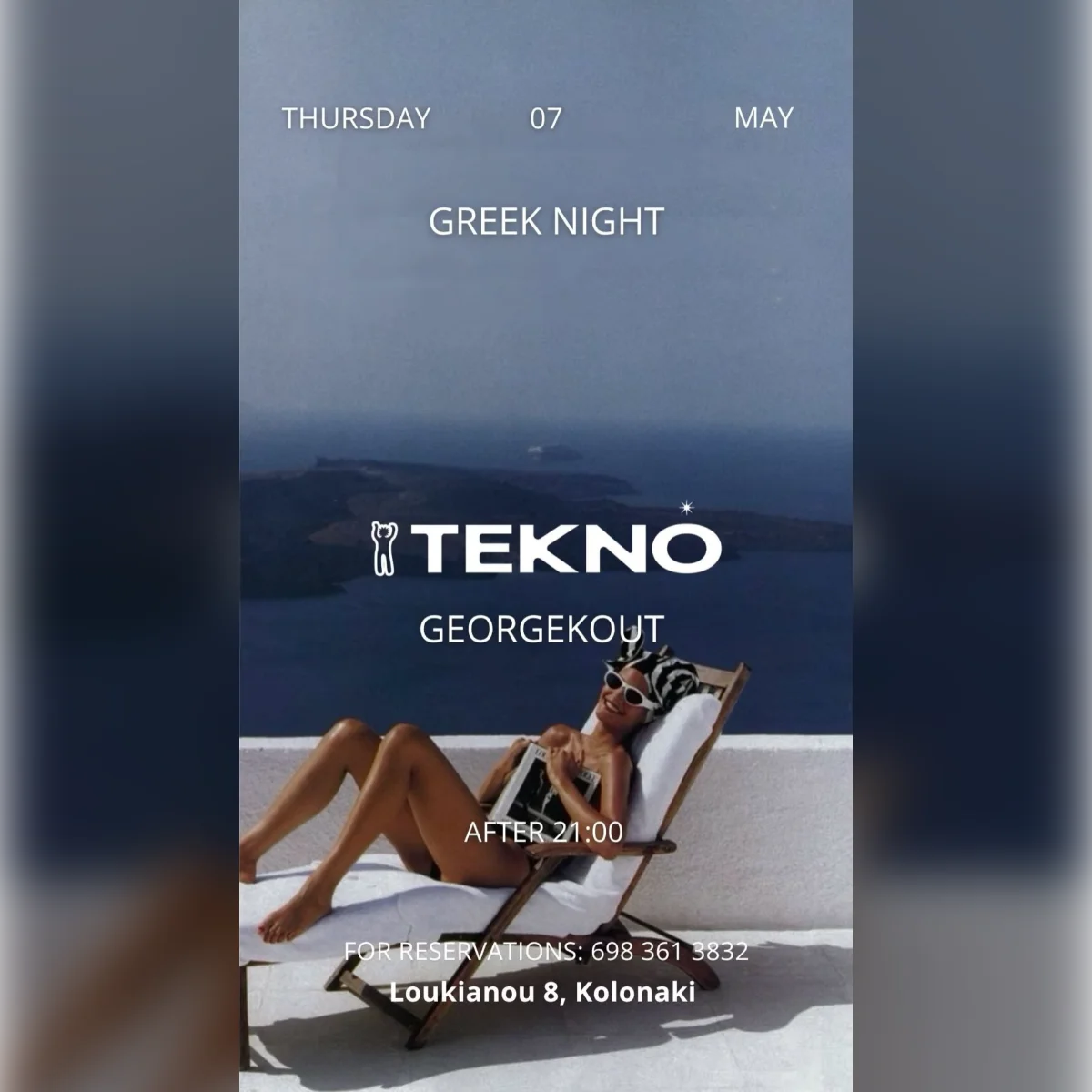 Greek Night & Kalamakia