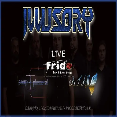 ILLUSORY feat. EPHEMERAL ECHOES & AS I FALL