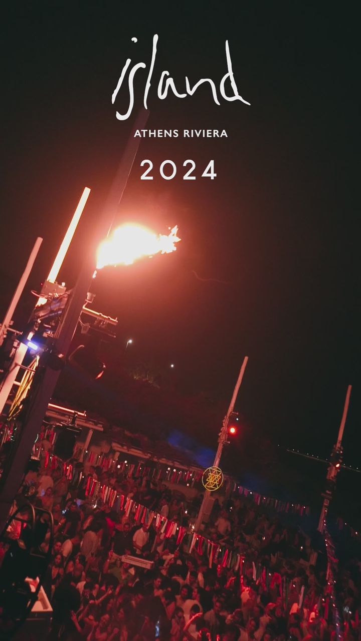 Teaser 1