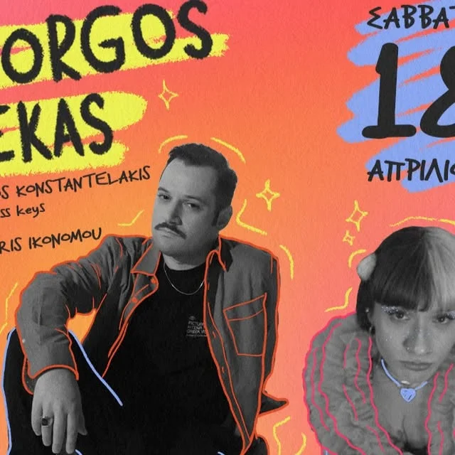 Giorgos Gekas & Cony