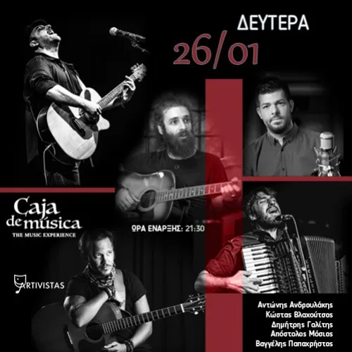 Ροκ-Έντεχνη Μουσική Βραδιά στο Caja de musica