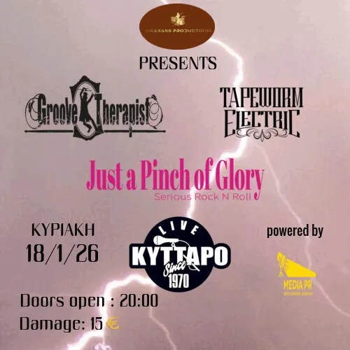 JUST A PINCH OF GLORY & GUESTS