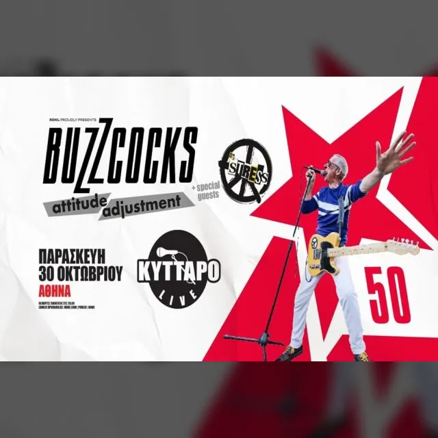 BUZZCOCKS live in Greece! 50years anniversary