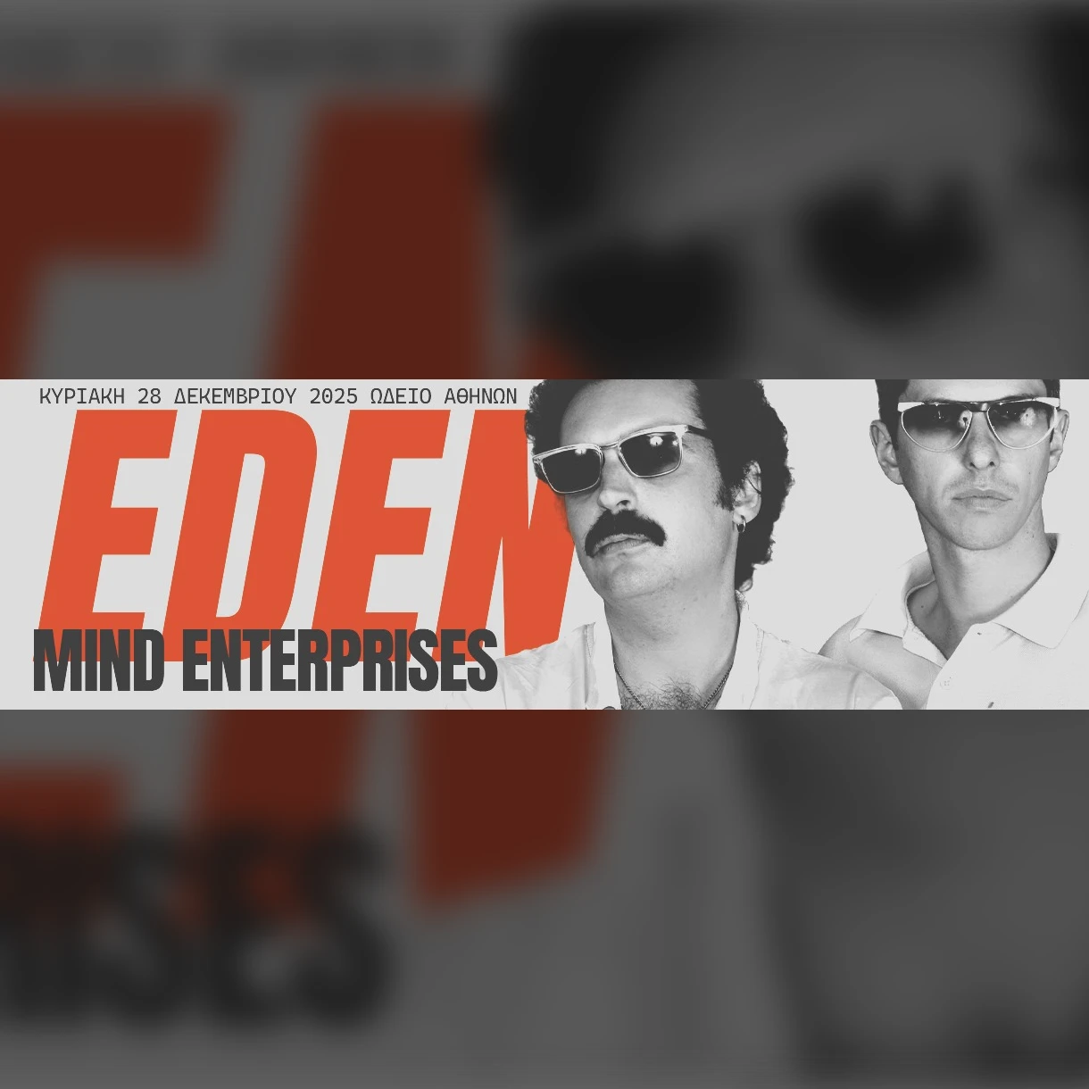 EDEN presents MIND ENTERPRISES