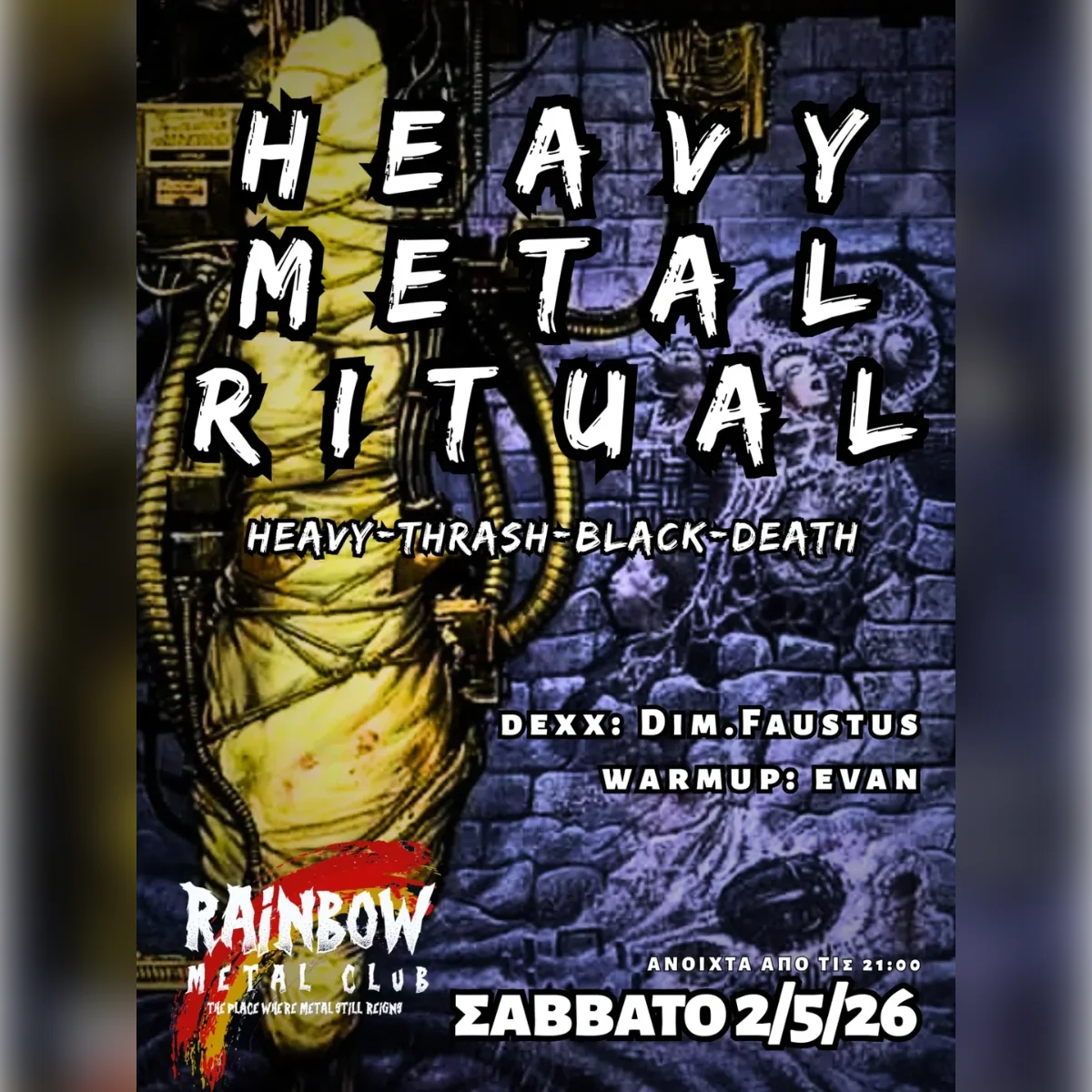 Heavy Metal Ritual