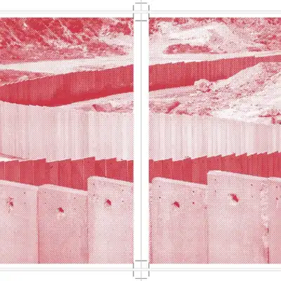 Κατηγορώ / أّتهم