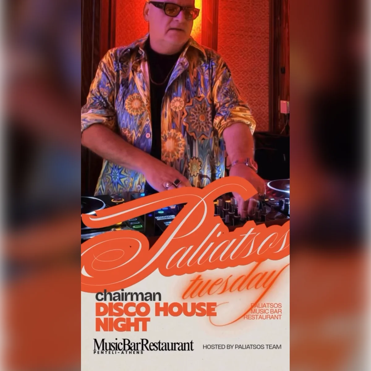 Dj Chairman