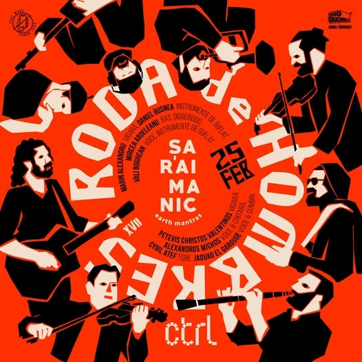 Roda de Hombres XVII