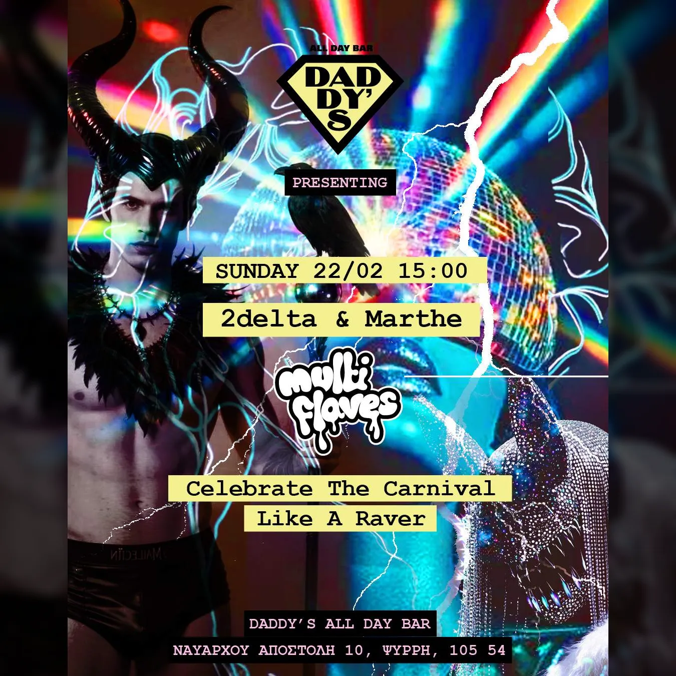 Celebrate The Carnival As A Raver