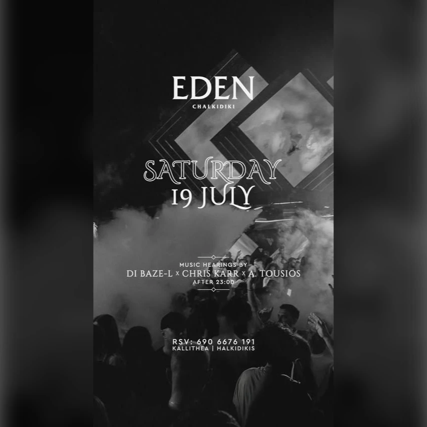 Baze-L x A. Tqusios x Stavrinos