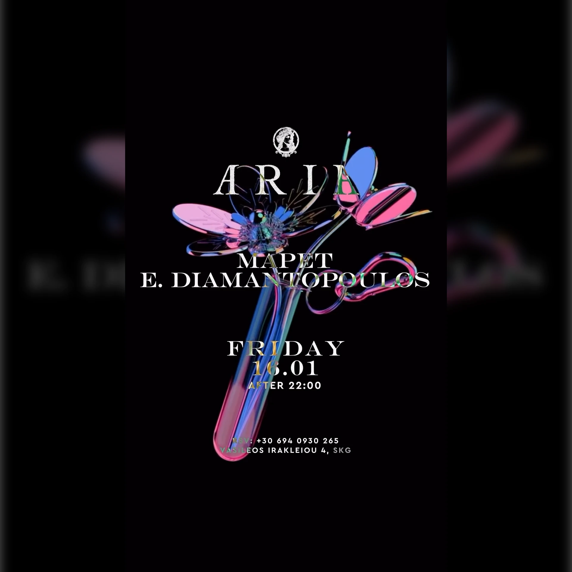 Mapet / E Diamantopoulos