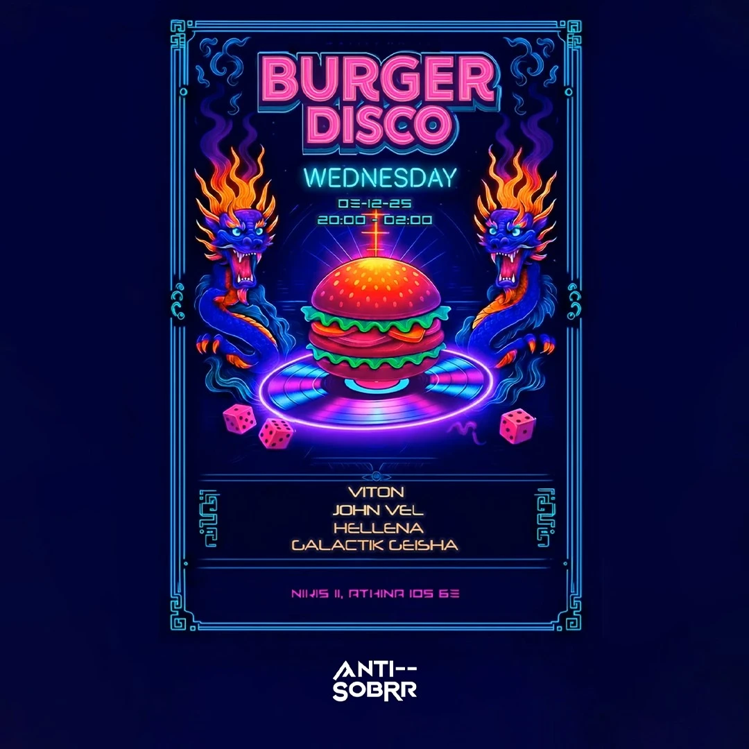 Disco Lights n’ Asian Bites by Anti-Sobrr