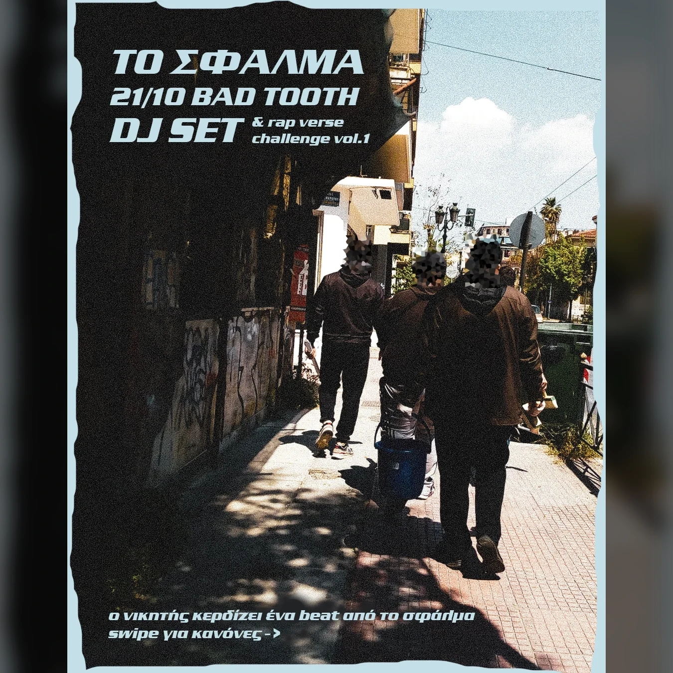 To Sfalma Dj set