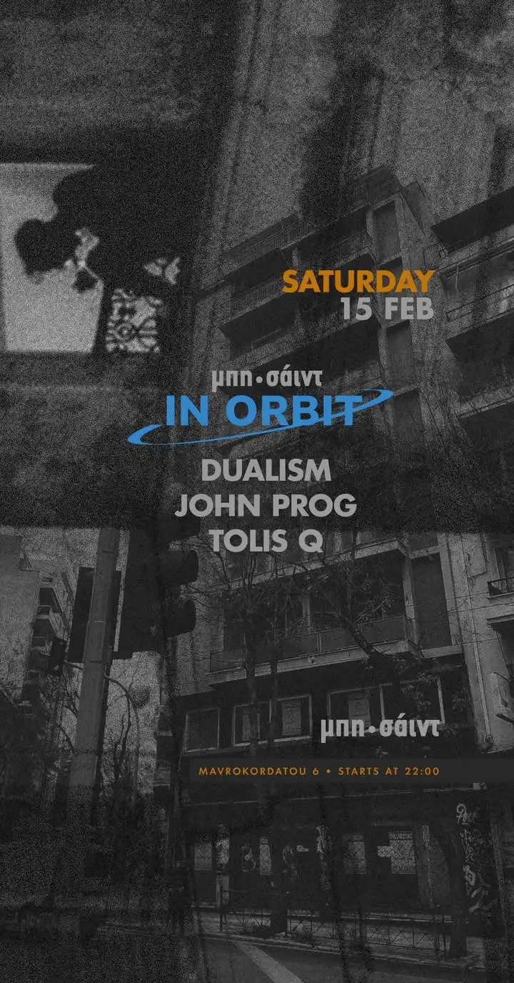 b side in orbit with Dualism / John Prog / Tolis Q