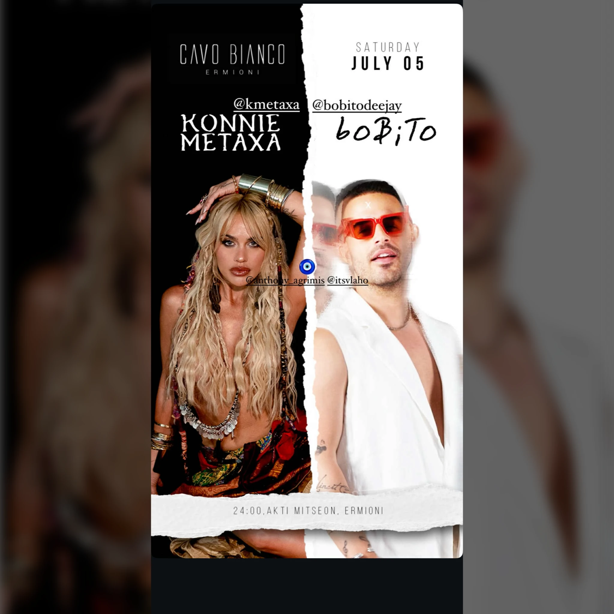 KONNIE METAXA - BOBITO