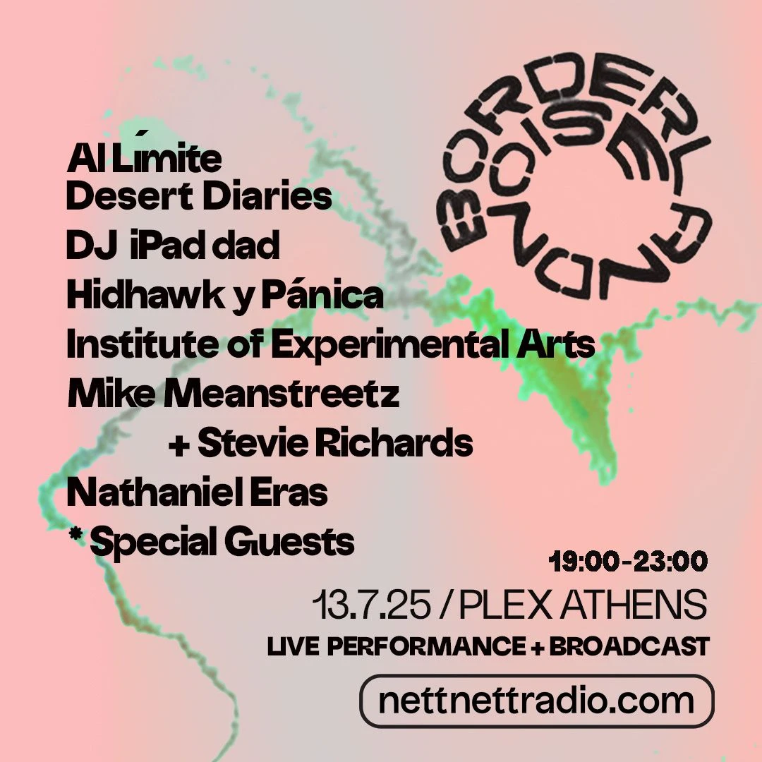 BORDERLANDNOISE: ATHENS