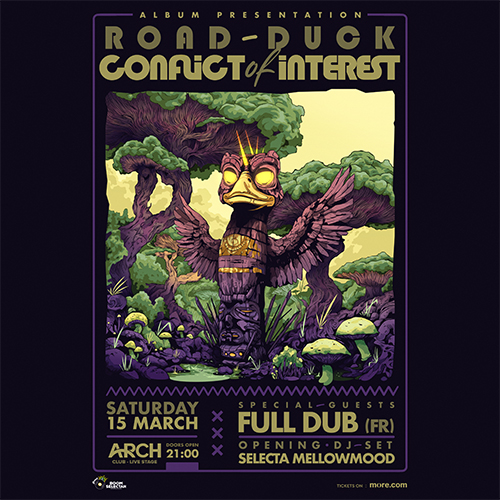 ROAD DUCK (GR) & FULL DUB (FR)