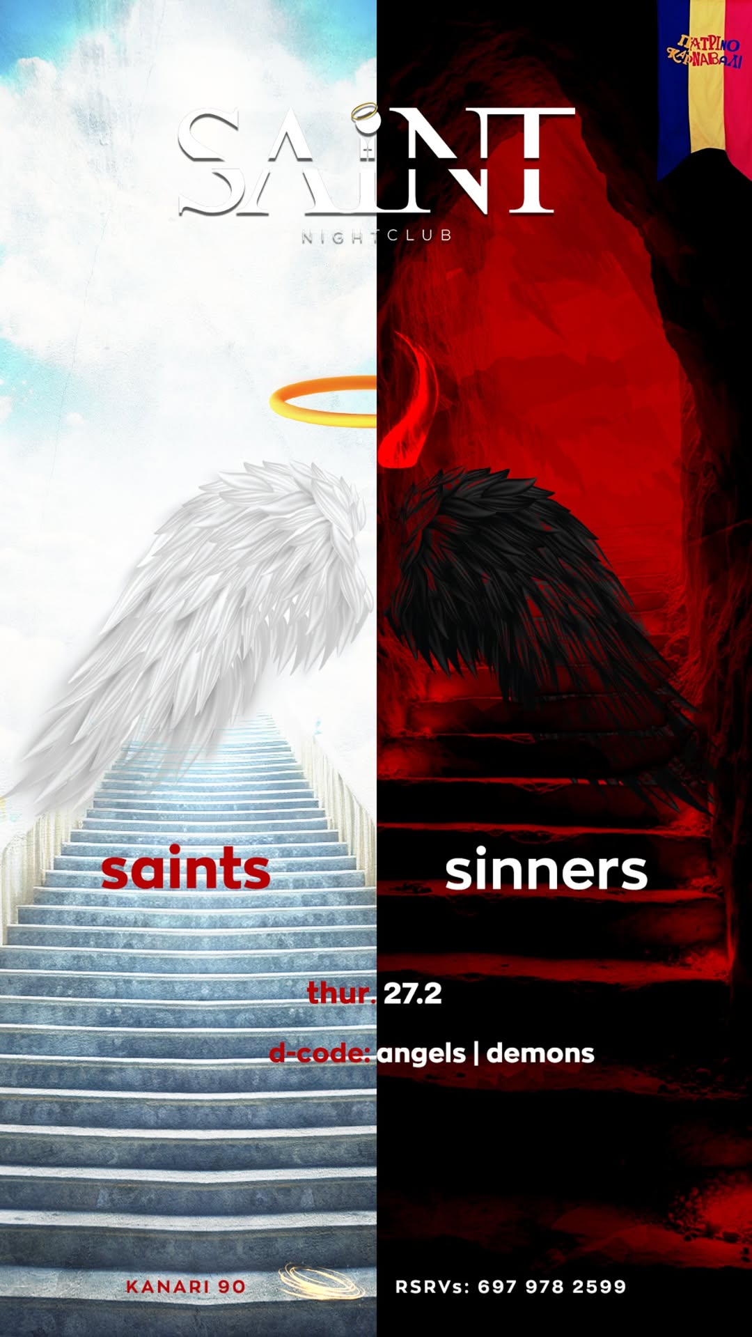 SAINTS & SINNERS