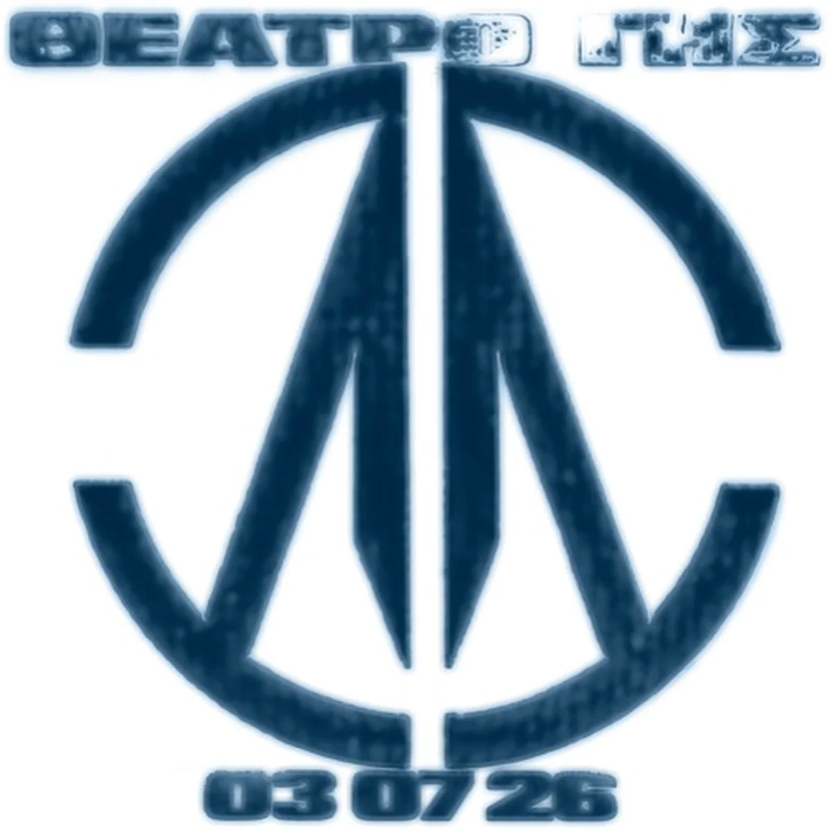 Ethismos "Metropolis"