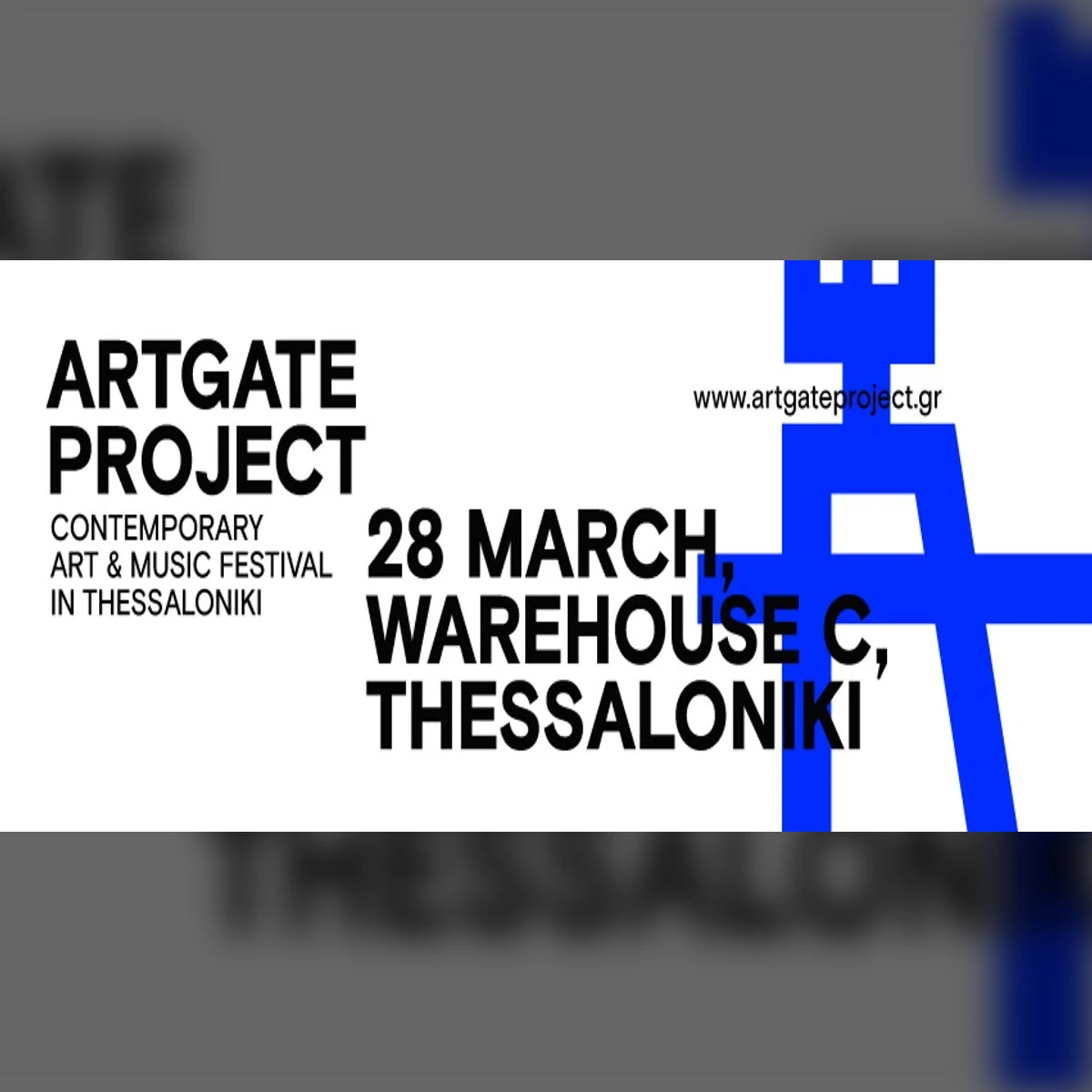 ARTGATE PROJECT